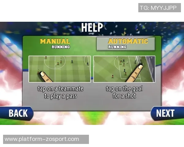 火柴人足球中文版破解技巧与攻略分享助你轻松赢得比赛胜利